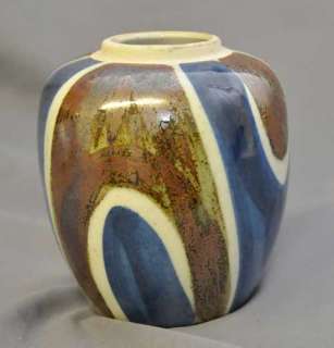 Seymour Mann Art Pottery Vase Blue & Copper w/label  