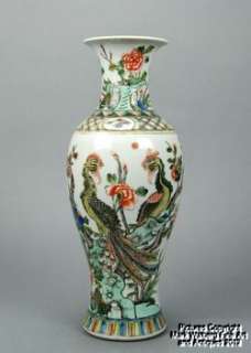 Chinese Famille Verte Porcelain Baluster Vase, W/ Two Pheonix on 