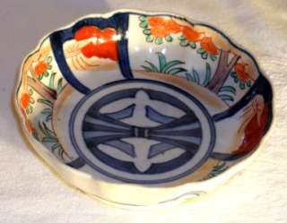 Antique Japanese porcelain Export Imari Tea bowl. The bowl has a 