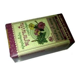   Peru Herbal Soap 130g (4.59oz) Bars   Chemical Free. Made From Nature