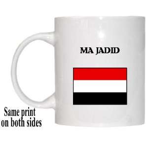  Yemen   MA JADID Mug 