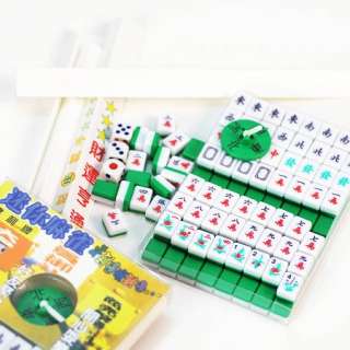 Travel mini 144 tile Chinese Traditional Mahjong Games  