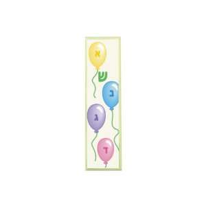   Mezuzah of Wood Painted with Alef Bet Balloons 