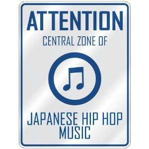   ZONE OF JAPANESE HIP HOP  PARKING SIGN MUSIC