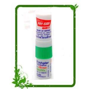  Poy Sian Thai Nasal Inhaler for Relief 
