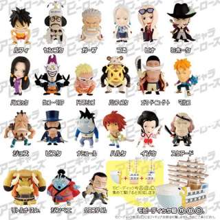Item name  One Piece Mini Big Head part 9 Full set 25 pcs (include 