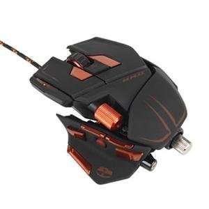  Cyborg MMO7 Gaming Mouse (CCB437130002/04/1)   Office 
