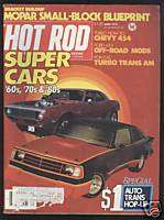 HOT ROD MAGAZINE APRIL 1978 SUPER CARS 60S 70S & 80  