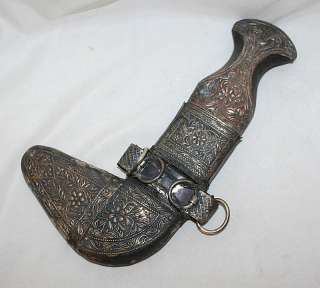 Antique Copper Shibriya Dagger Saudi Arabia 1930c  
