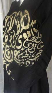 Egyptian Middle Eastern Arabic Tunic Blouse Kurta Shirt Top #35  