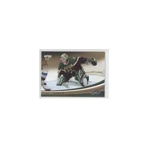    2006 07 UD Powerplay #34   Marty Turco: Sports Collectibles