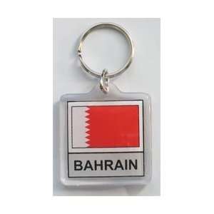 Bahrain   Country Lucite Key Ring: Patio, Lawn & Garden