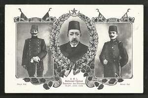 Sultan Mehmed V Reshad Neazi Enver Bey Turkey 1909  