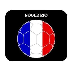  Roger Rio (France) Soccer Mouse Pad 