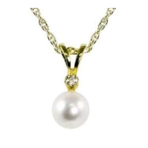   Quality Akoya Cultured Pearl Pendant with Chain: Katarina: Jewelry