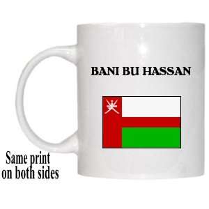  Oman   BANI BU HASSAN Mug 