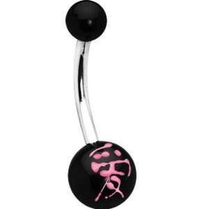  Pink White Love Chinese Symbol Belly Ring: Jewelry