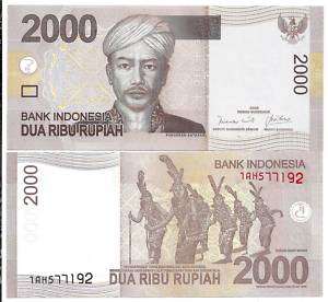 2009 NEW Indonesia 2000 Rupiah note UNC  