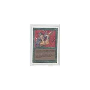   Magic the Gathering Unlimited #15   Berserk U :G:: Sports Collectibles