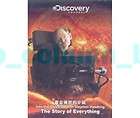 into the universe with stephen hawking story of dvd returns