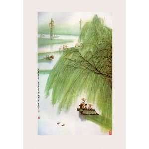  Early Spring in Southern China   12x18 Framed Print in 