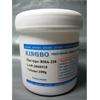 1pcs 100g KINGBO BGA Reballing Solder Repair Flux Paste  