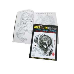  Dragon Tattoo Supplies Reference sketch Book Tattoo Flash Design 