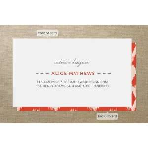  Ikat Design Business Cards: Office Products