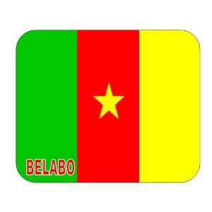  Cameroon, Belabo Mouse Pad 
