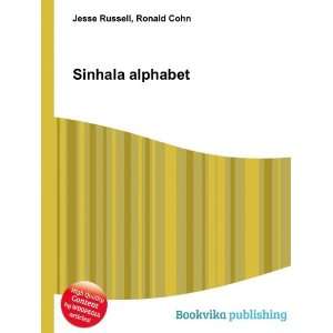  Sinhala alphabet: Ronald Cohn Jesse Russell: Books