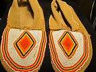 NATIVE AMERICAN USED FULL BEAD TAN HIDE MOCCASINS MULTI