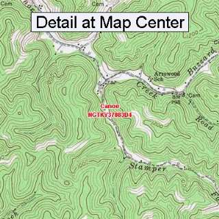   Map   Canoe, Kentucky (Folded/Waterproof)