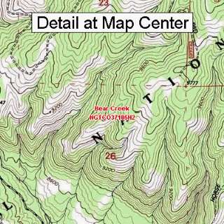   Map   Bear Creek, Colorado (Folded/Waterproof): Sports & Outdoors