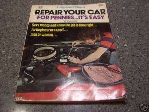 Consumers Digest Repair Your Car by Arthur Darack  