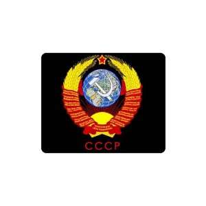 Brand New CCCP Mouse Pad Globe: Everything Else