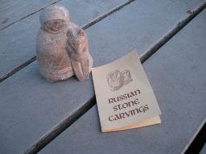 GENUINE RUSSIAN STONE CARVING WITH PAPERWORK EXCELLENT  