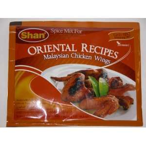 Shan Spice Mix for Malaysian Chicken Grocery & Gourmet Food