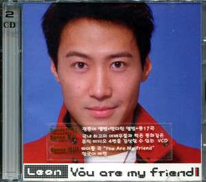   LAI (黎明)   You Are My Friend (KOREA) CD+VCD *NEW* *RARE*  
