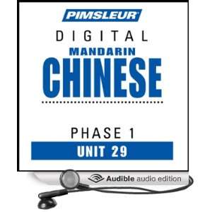 Chinese (Man) Phase 1, Unit 29 Learn to Speak and Understand Mandarin 