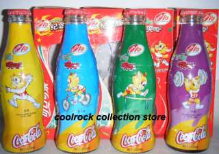 2005 China coca cola 10th National Games 4 bottles set  