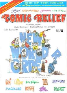 Comic Relief Newspaper Comics Magazine #30, 1991 NM  
