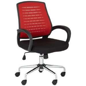  Red Mesh Back Adjustable Office Chair