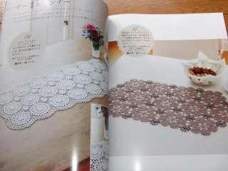 CROCHET LACE   Japanese Craft Book Lace Patterns  