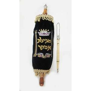  Complete Megillah and Cover   Gift Boxed 