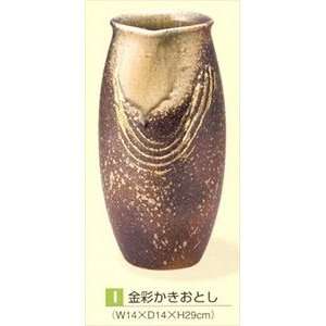  Japanese Pottery Ikebana Shigaraki Flower Vase #200908I 