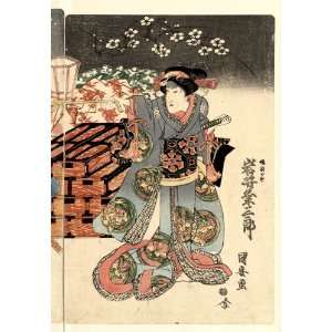  Japanese Print Iwai kumesaburo ichikawa danjuro iwai 