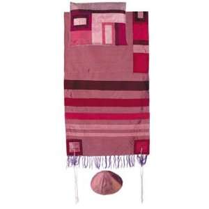 Raw Silk Tallit with stripes by Yair Emanuel Maroon on maroon   Size 