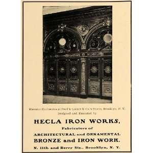 Hecla Iron Work Frederick Loester Store Elevator Enclosure Decorative 