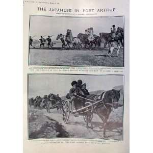  Japanese In Port Arthur 1905 Antique Print
