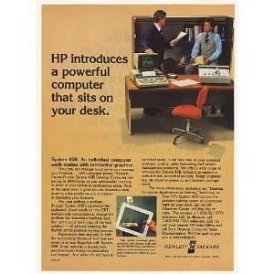  1979 Hewlett Packard HP System 45B Desktop Computer Print 